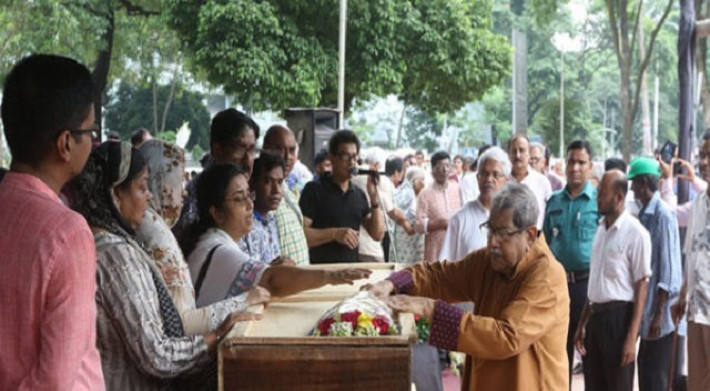 ভাষা সৈনিক অধ্যাপক হালিমা খাতুনের দাফন সম্পন্ন