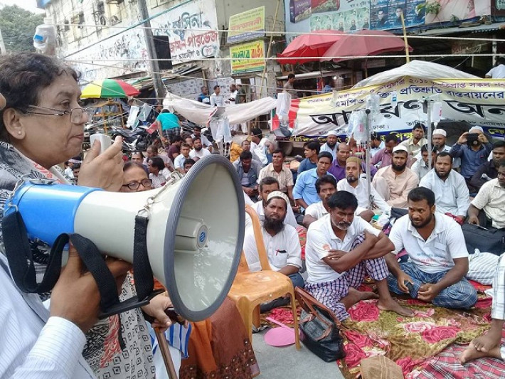 মাস পেরোলো শিক্ষক-কর্মচারীদের আন্দোলন