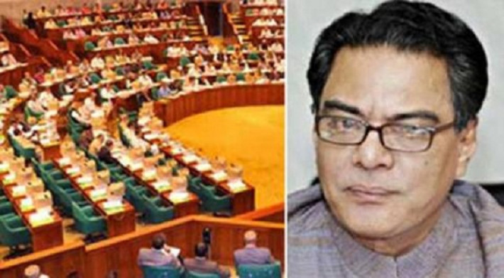 ফাইল ফটো