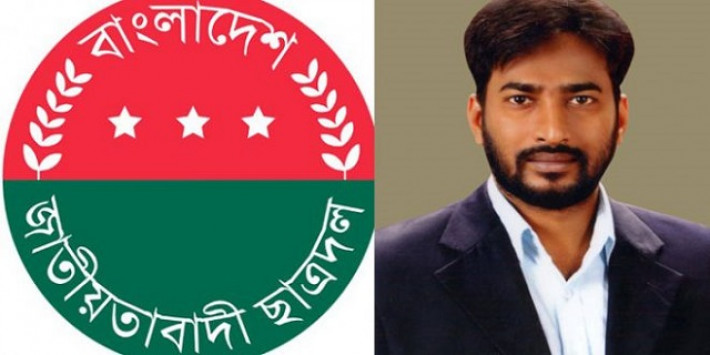 ফাইল ছবি