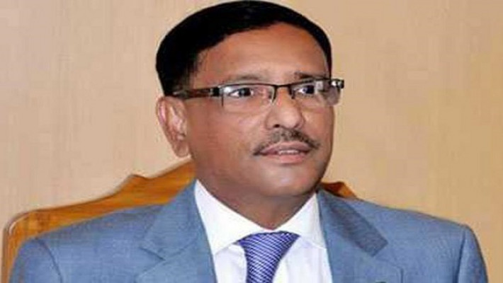 ওবায়দুল কাদের