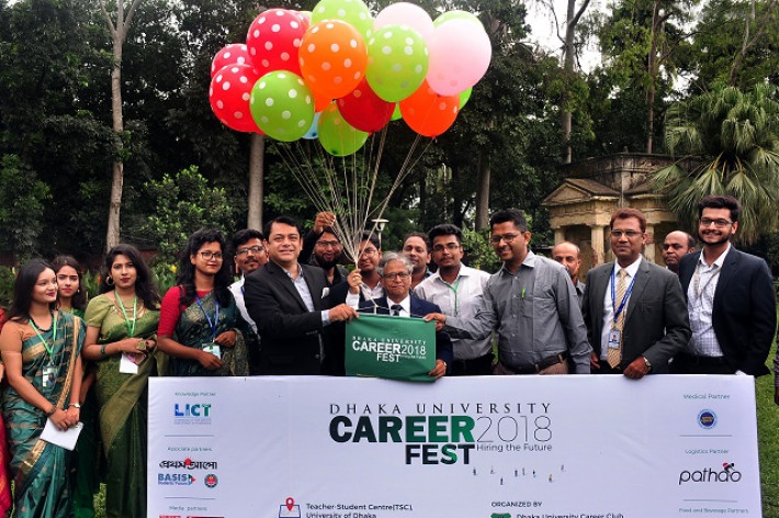 ঢাবিতে দু’দিনব্যাপী ক্যারিয়ার উৎসব শুরু 