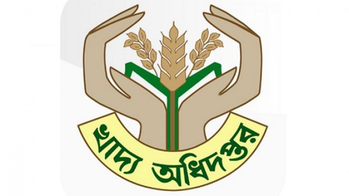 লগো