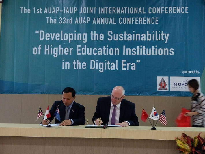 সমঝোতা স্মারক স্বাক্ষরিত অনুষ্ঠান