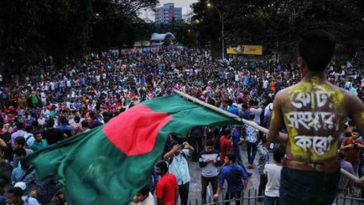 কোটা সংস্কারের দাবিতে তরুনদের সমাবেশে উত্তাল ঢাকা বিশ^বিদ্যালয় ক্যাম্পাস