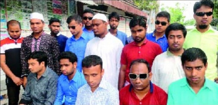 পাবনার ১৬ দৃষ্টিপ্রতিবন্ধীর একজন জিপিএ-৫ সহ সবাই উত্তীর্ণ হয়েছেন