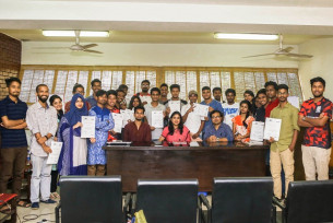 ঢাবিতে দিনব্যাপী আলোকচিত্র বিষয়ক কর্মশালা