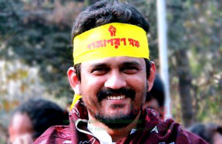 ইমরান এইচ সরকার