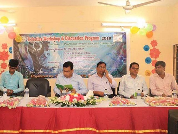 ওয়ার্কশপে 
উপস্থিত অতিথিরা