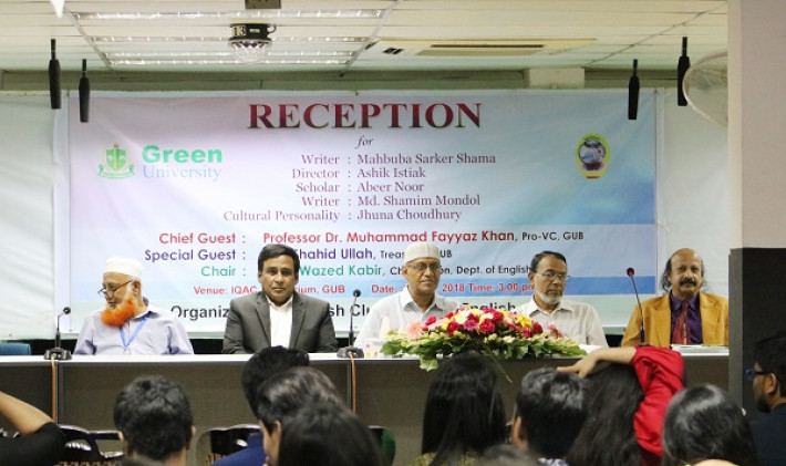 সংবর্ধনা অনুষ্ঠানে অতিথিরা