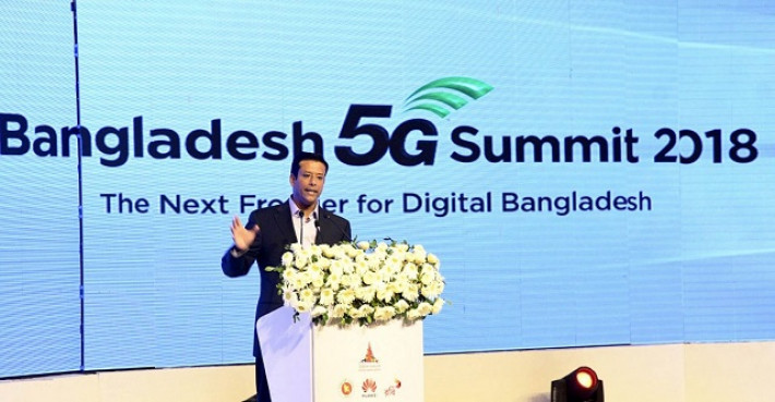 বাংলাদেশ ৫জি সামিট-২০১৮ তে সজীব ওয়াজেদ জয় 