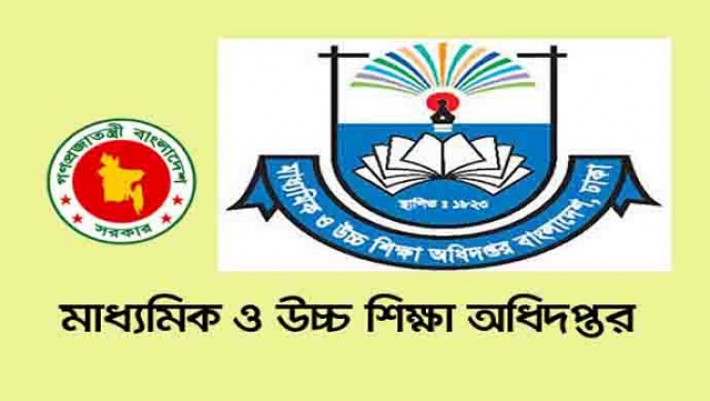 লোগো