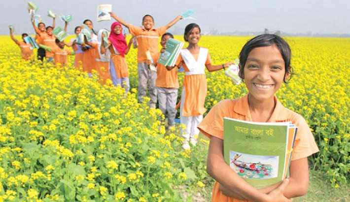 শিশু, শৈশব