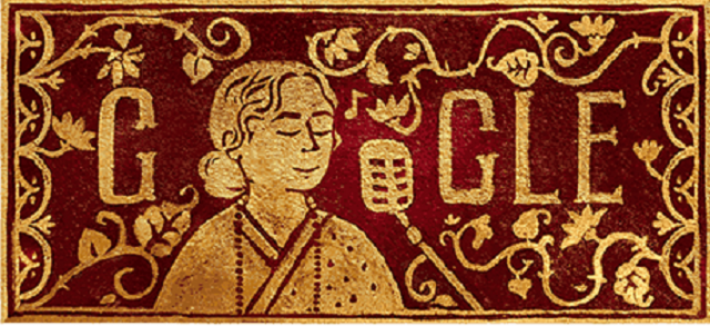 শিল্পী ফিরোজা বেগমের ৮৮তম জন্মদিনে গুগল ডুডল