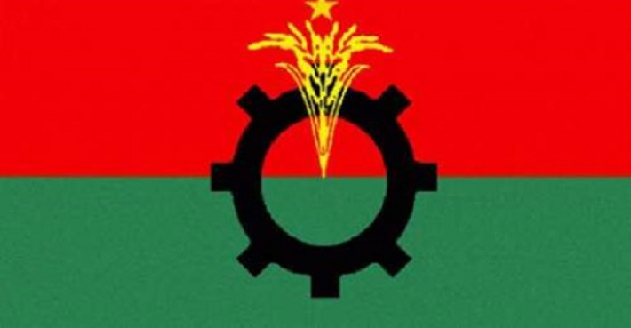 লোগো