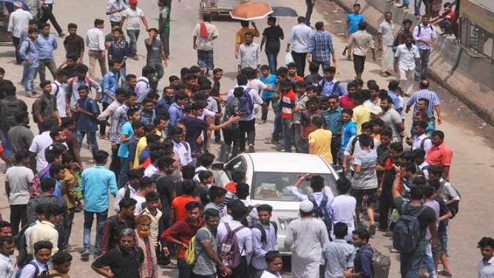 আজ দেশের সব শিক্ষা প্রতিষ্ঠান বন্ধ