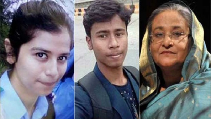 নিহত দুই শিক্ষার্থীর পরিবার পেল ২০ লাখ টাকা