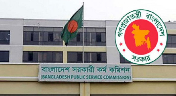 লোগো