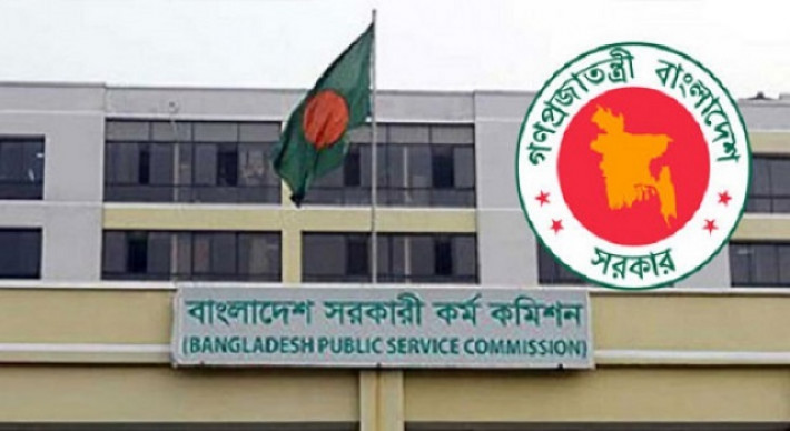 লোগো