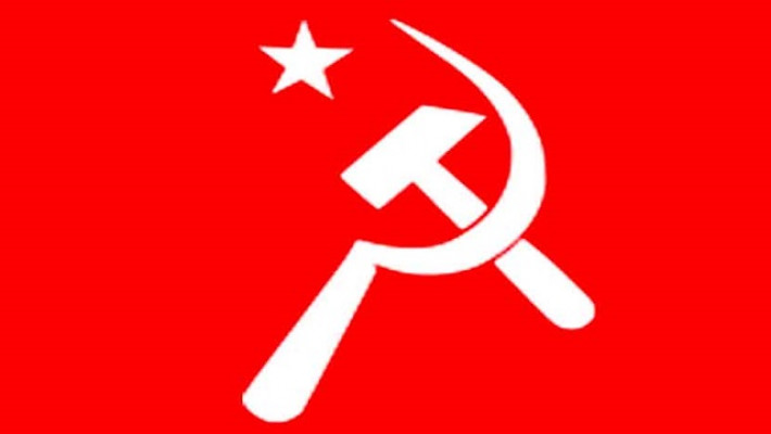 লোগো