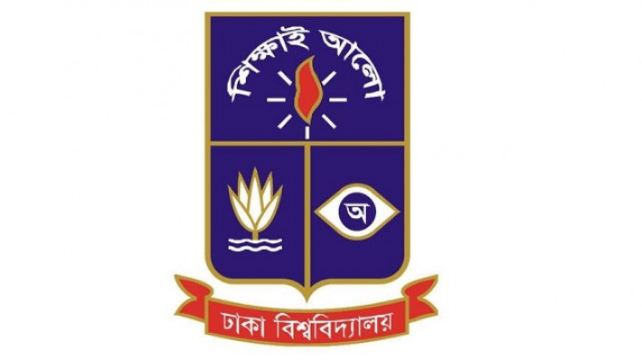 লোগো