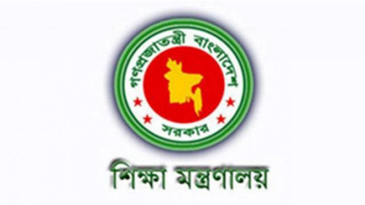 লগো