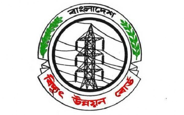 লগো