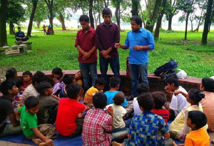সৌহরাওয়ার্দী উদ্যান উপবৃ‌ত্তি প্রদা‌ন অনুষ্ঠান