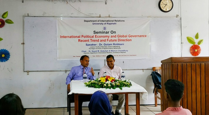 রাজশাহী বিশ্ববিদ্যালয়ে বৈশ্বিক অর্থনীতির উপর সেমিনার