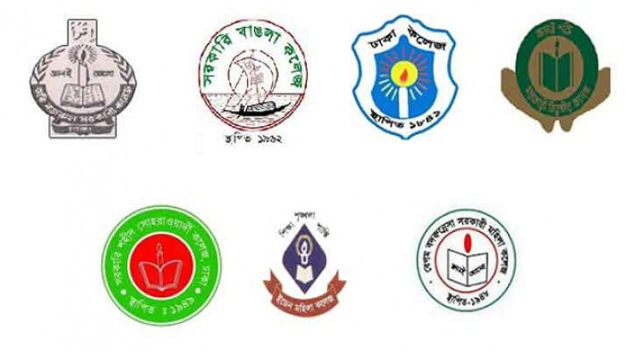 সাত কলেজের লগো