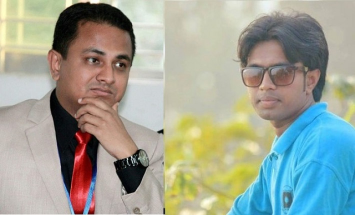 সভাপতি  অধ্যাপক আবু সাঈদ মো নাজমুল হায়দার এবং সাধারণ সম্পাদক  নাসিরুদ্দিন সোহাগ  