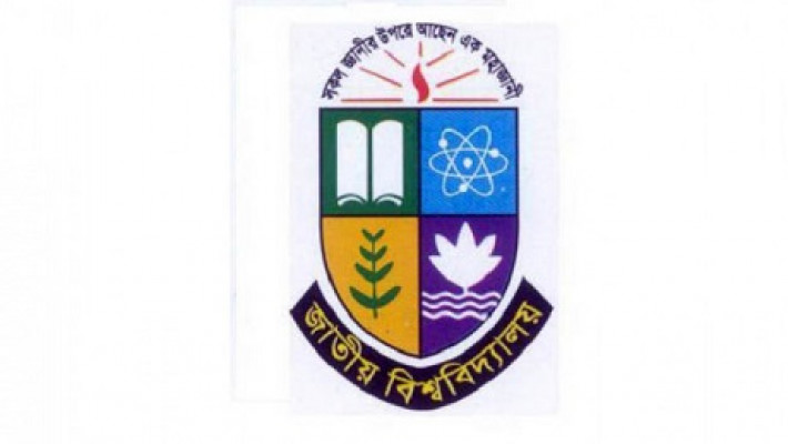 লগো