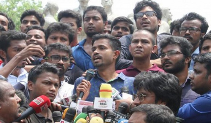 কোটা বাতিলের সুপারিশ দাবির সাথে সাংঘর্ষিক, বলছেন আন্দোলনকারীরা