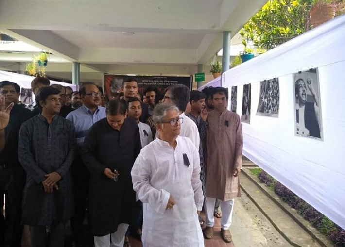 বঙ্গবন্ধুর স্মরণে ঢাবি সাংবাদিক সমিতির আলোকচিত্র প্রদর্শনী