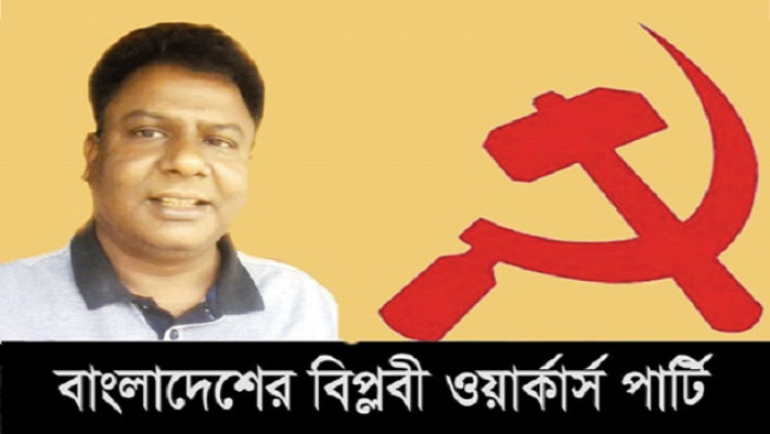 শিক্ষার্থীদের বিরুদ্ধে মামলা ফ্যাসিবাদী চরিত্রের বহিঃপ্রকাশ