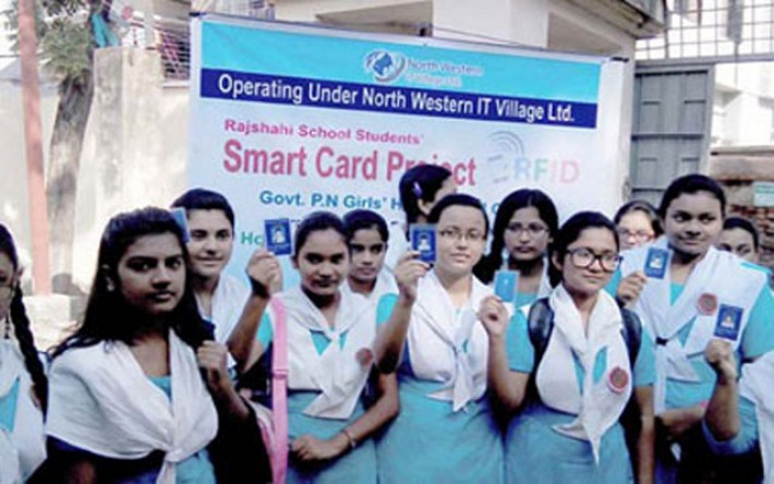 প্রত্যেক শিক্ষার্থীর আইডিকার্ডে থাকবে ইউনিক আইডেন্টি নম্বর