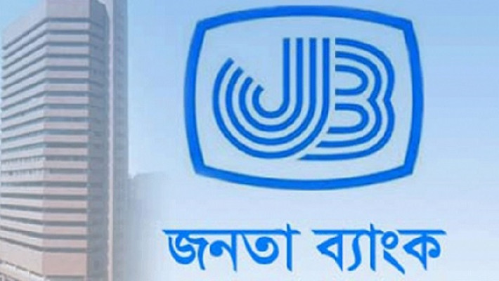 লগো