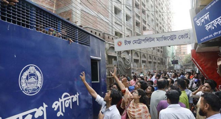 ফাইল ফটো