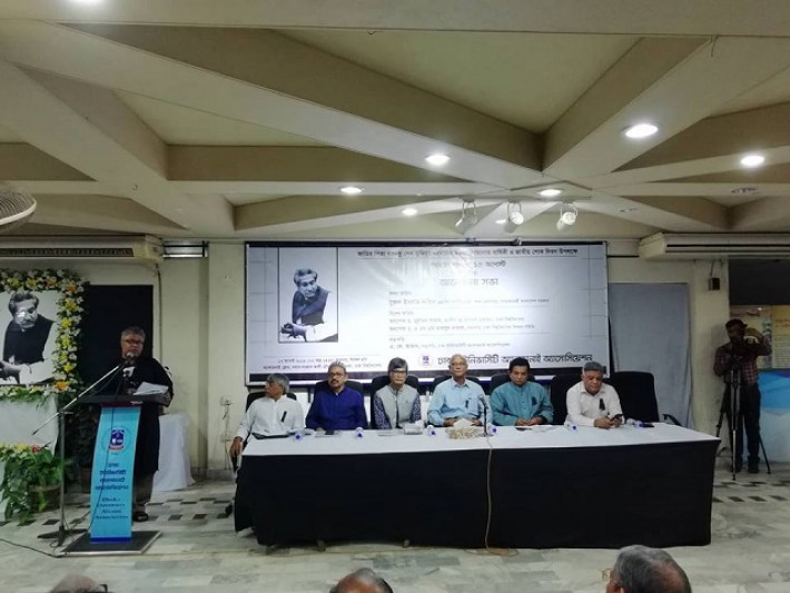 উচ্চ শিক্ষায় দৃষ্টিভঙ্গি পরিবর্তন করতে হবে: শিক্ষামন্ত্রী