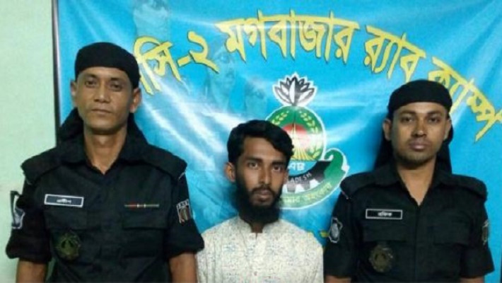 আটক অপহরণকারী হাফেজ মো. মঈনুল ইসলাম (২৪)