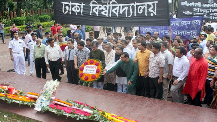 ঢাকা বিশ্ববিদ্যালয়ে যথাযোগ্য মর্যাদায় নজরুলের মৃত্যুবার্ষিকী পালিত