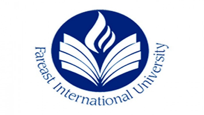 ফারইস্ট ইউনিভার্সিটির নতুন ট্রেজারার ড. আবদুল আউয়াল