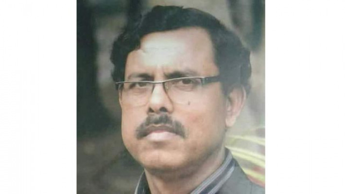 ফেনী সরকা‌রি ক‌লে‌জের নতুন অধ্যক্ষ বিমল কা‌ন্তি পাল