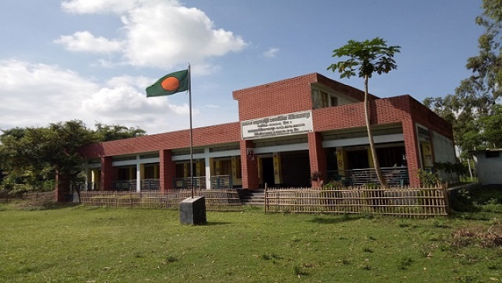 চন্দ্রা সরকারি প্রাথমিক বিদ্যালয়