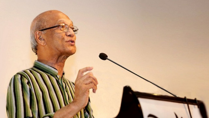ফাইল ফটো