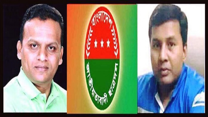  ছাত্রদল কেন্দ্রীয় সংসদের সভাপতি রাজিব আহসান ও সাধারণ সম্পাদক মো. আকরামুল হাসান