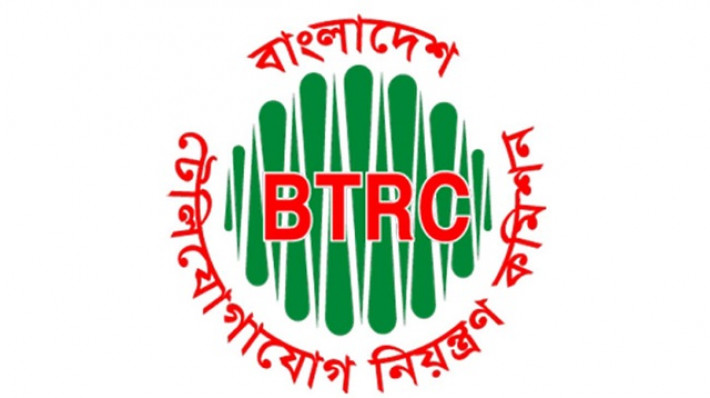 লোগো