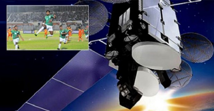 বঙ্গবন্ধু স্যাটেলাইট-১ এর মাধ্যমে বিটিভিতে সরাসরি খেলা সম্প্রচার করা হয়।

