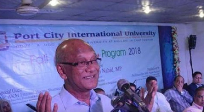 ‘লাভ করার উদ্দেশ্যে শিক্ষায় বিনিয়োগ করবেন না’