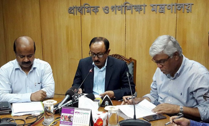 প্রাথমিক ও গণশিক্ষামন্ত্রী মোস্তাফিজুর রহমান ফিজার